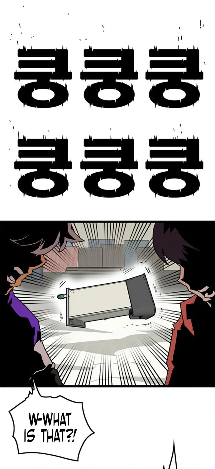 Read Troll Trap chapter 118 image 3 on Lezhin