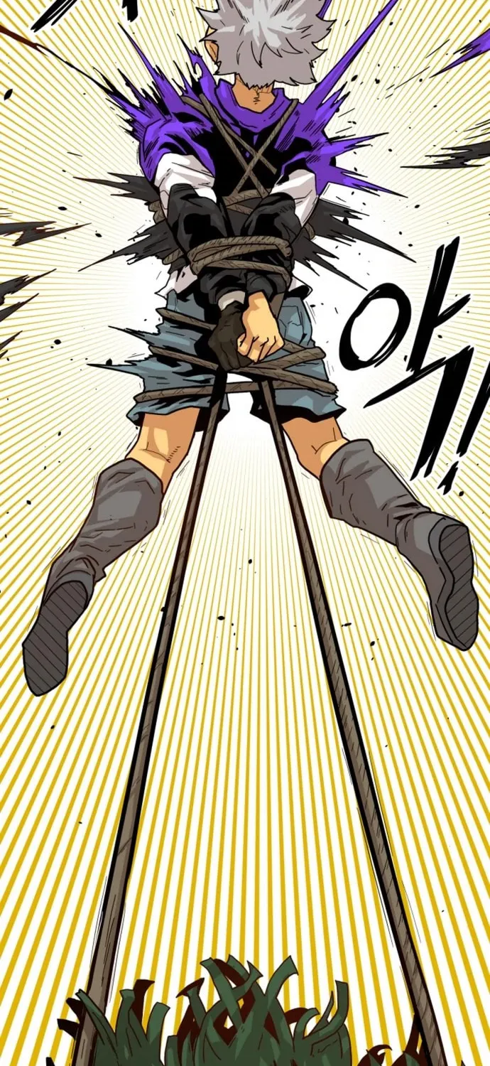 Read Troll Trap chapter 118 image 33 on Lezhin