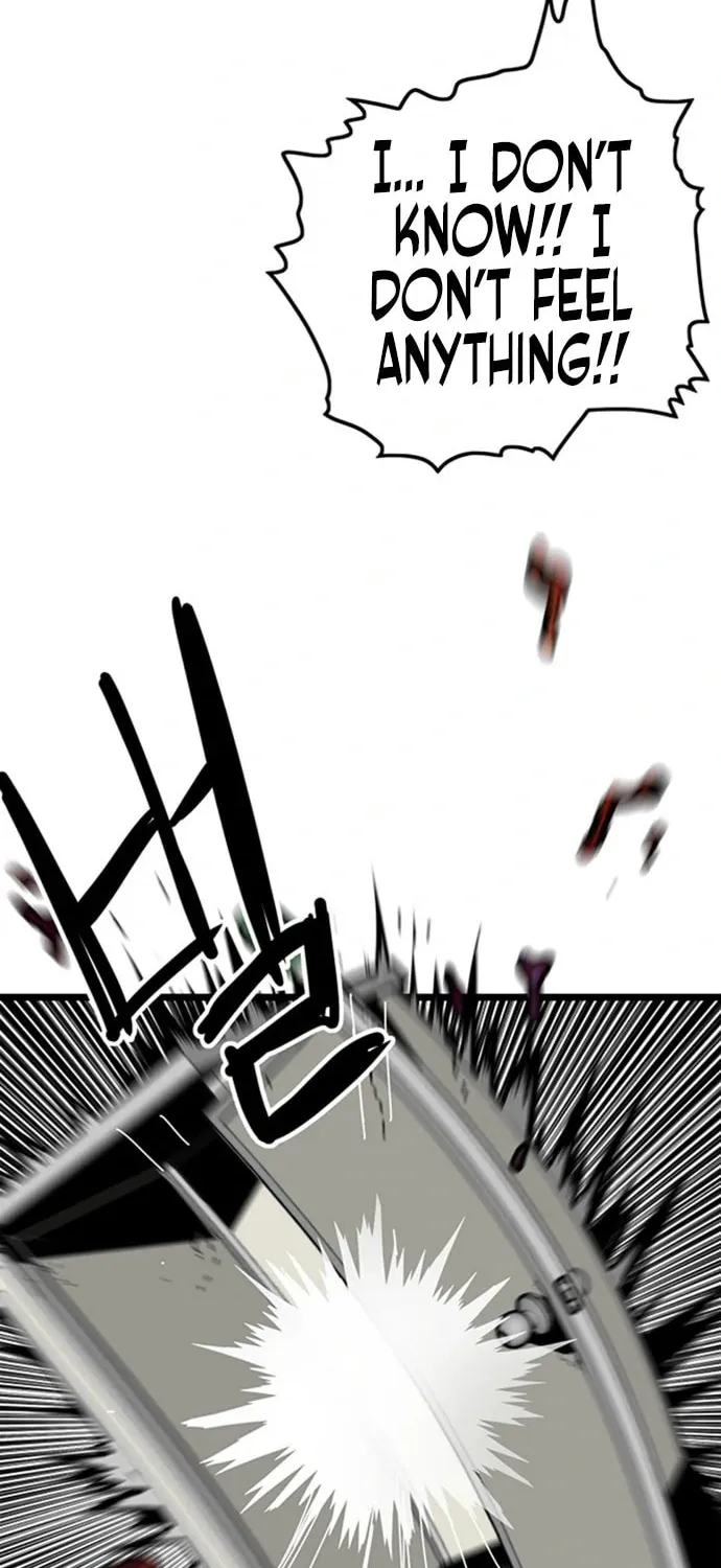 Read Troll Trap chapter 118 image 4 on Lezhin