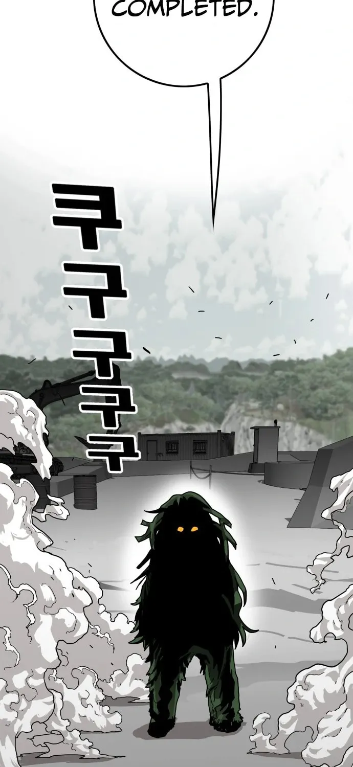 Read Troll Trap chapter 118 image 42 on Lezhin
