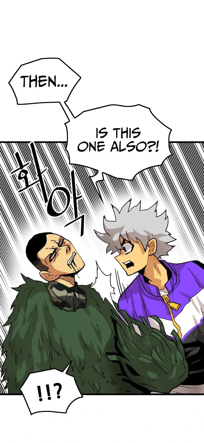 Read Troll Trap chapter 118 image 67 on Lezhin