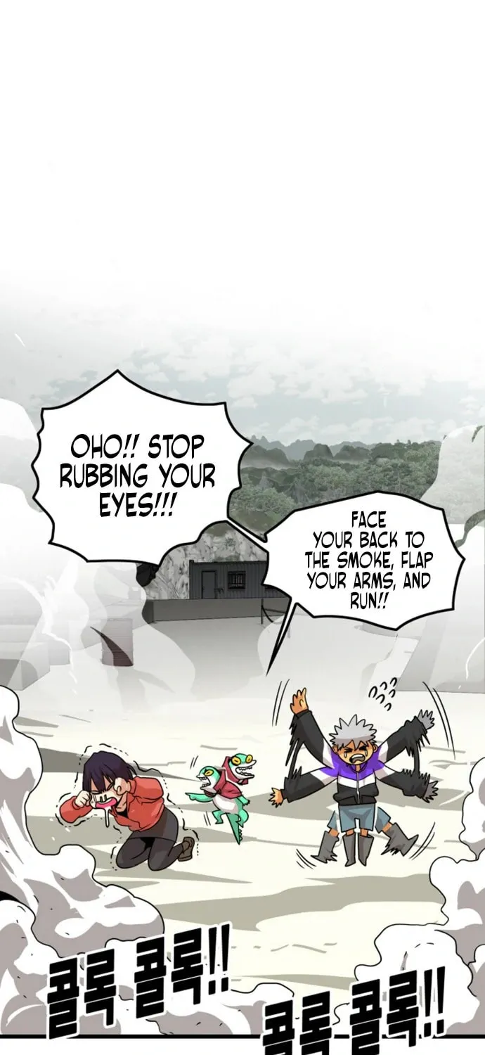Read Troll Trap chapter 118 image 80 on Lezhin