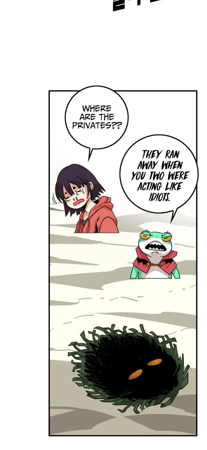 Read Troll Trap chapter 118 image 81 on Lezhin
