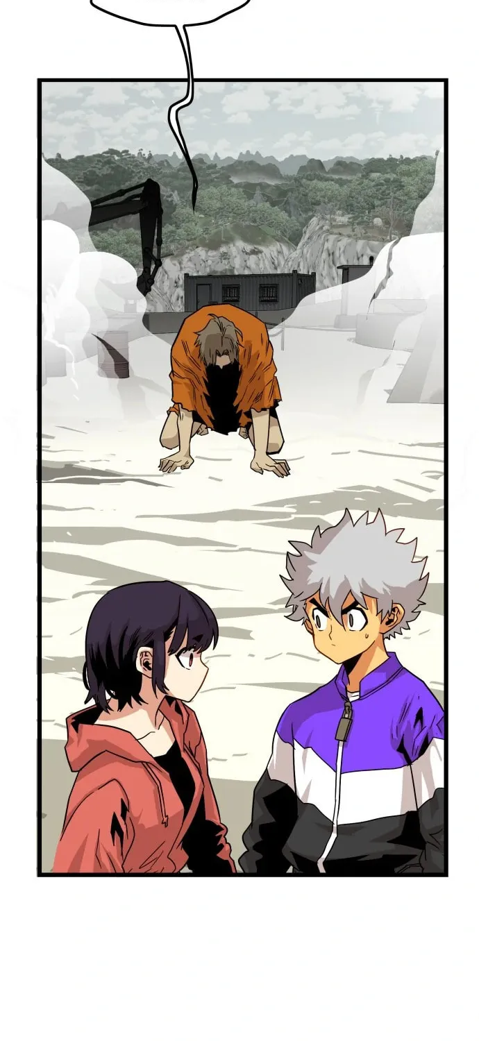 Read Troll Trap chapter 118 image 83 on Lezhin
