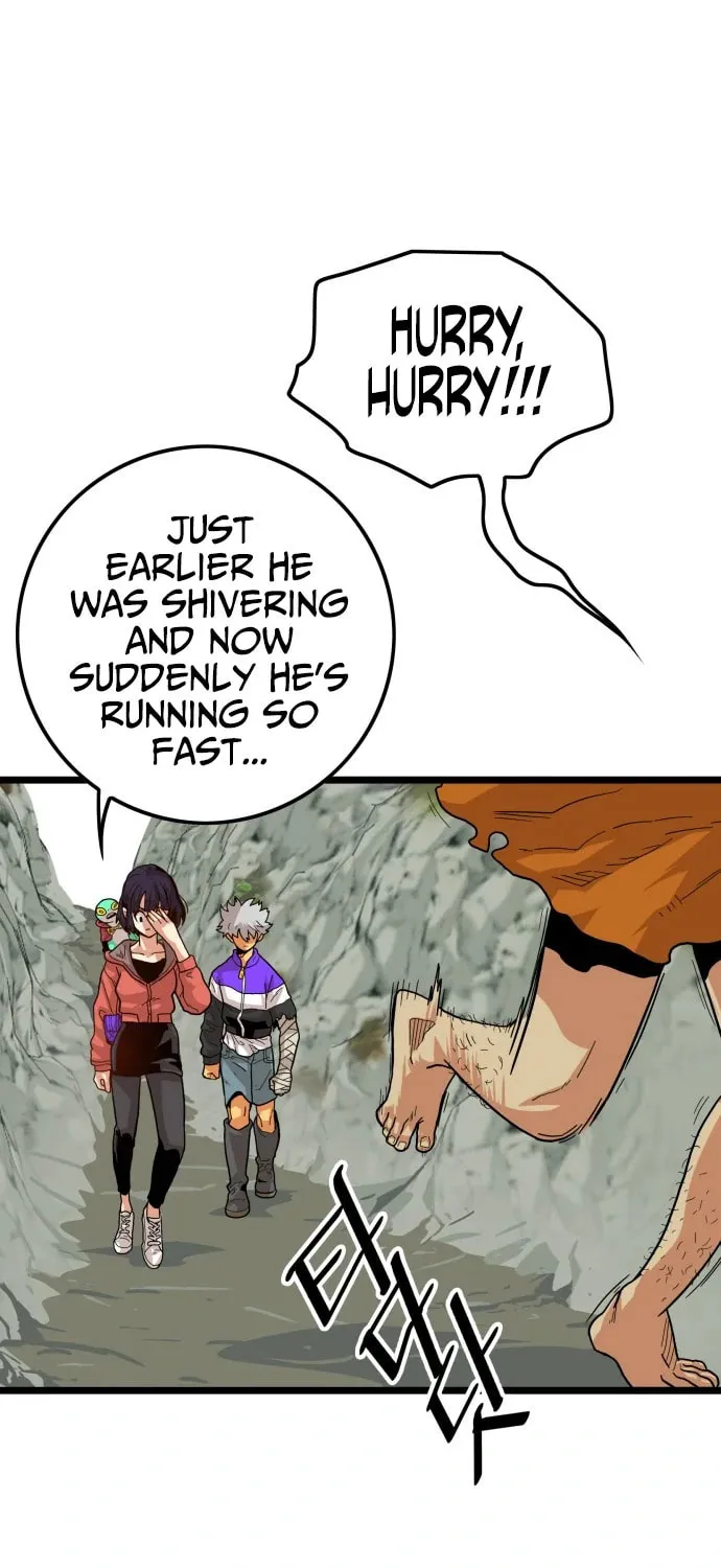 Read Troll Trap chapter 119 image 21 on Lezhin