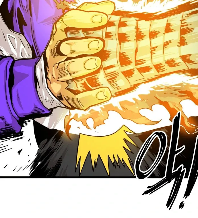 Read Troll Trap chapter 119 image 40 on Lezhin