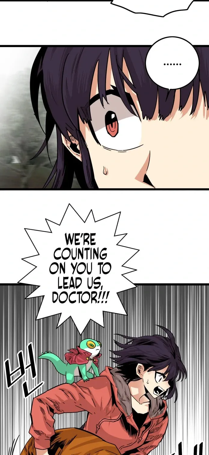 Read Troll Trap chapter 119 image 67 on Lezhin
