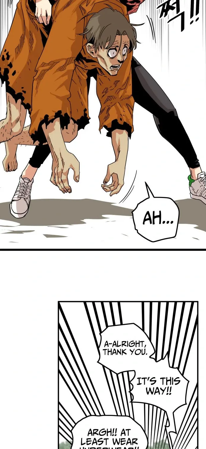 Read Troll Trap chapter 119 image 68 on Lezhin