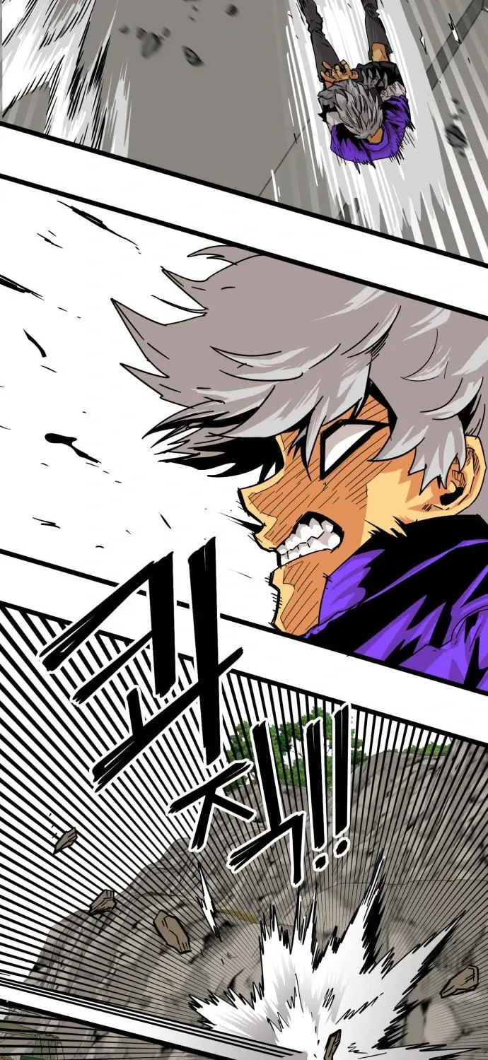 Read Troll Trap chapter 119 image 75 on Lezhin