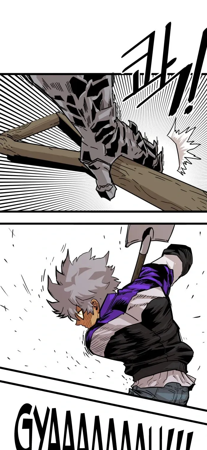 Read Troll Trap chapter 119 image 79 on Lezhin