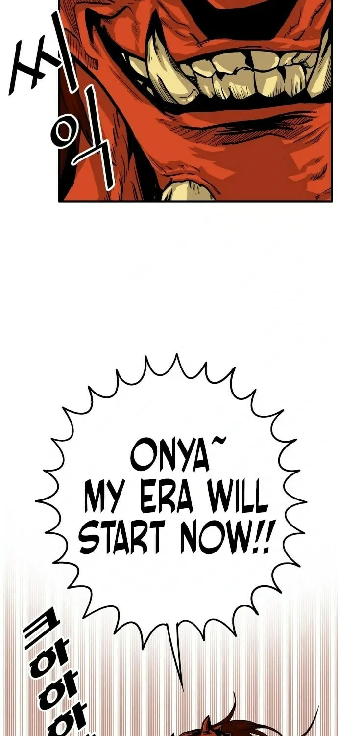 Read Troll Trap chapter 12 image 10 on Lezhin