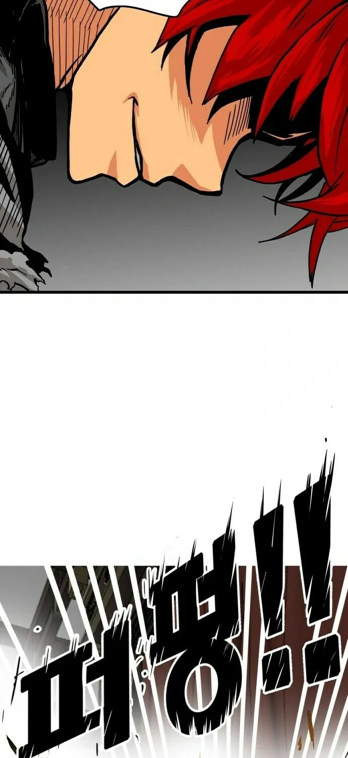 Read Troll Trap chapter 12 image 15 on Lezhin