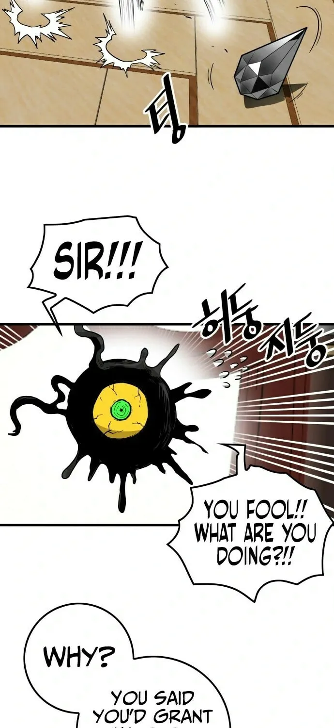 Read Troll Trap chapter 12 image 19 on Lezhin