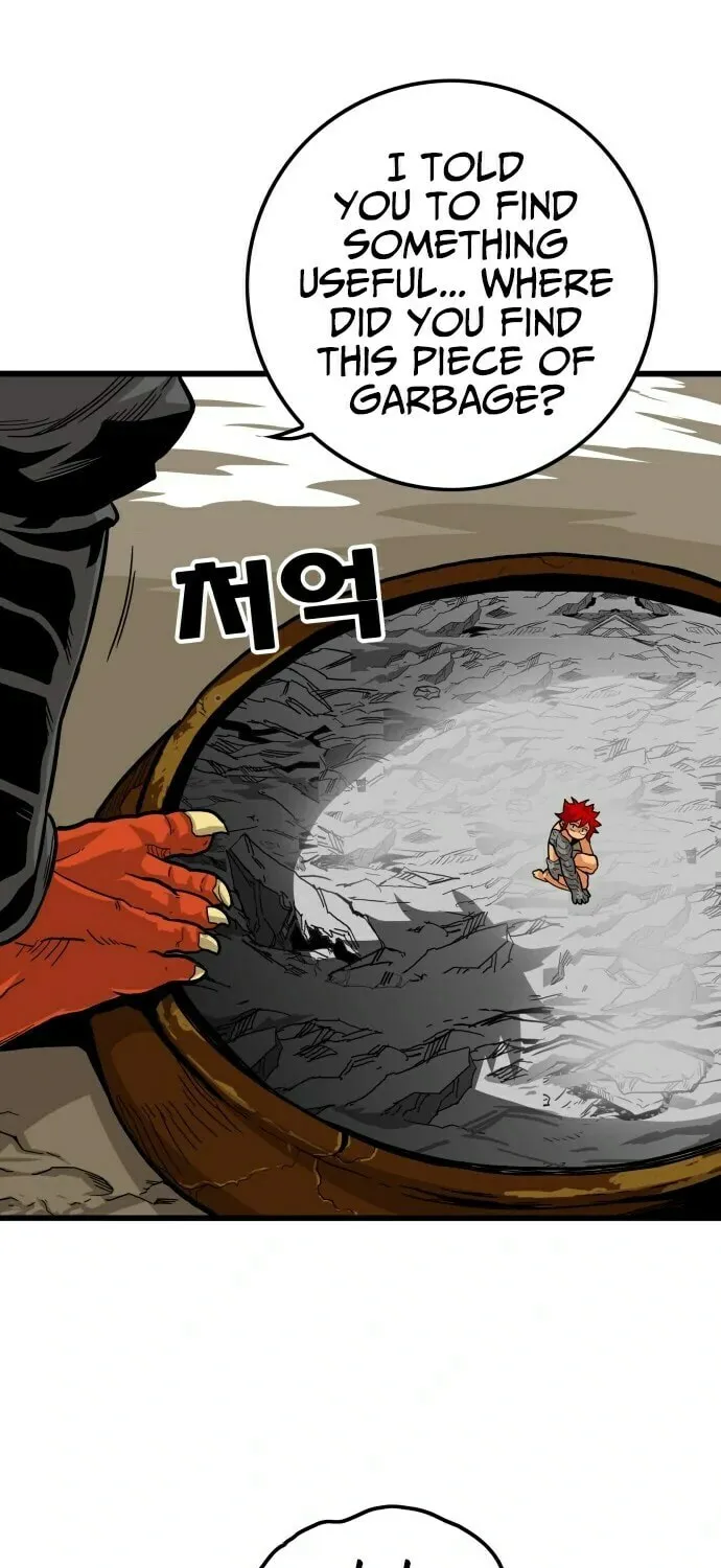 Read Troll Trap chapter 12 image 46 on Lezhin