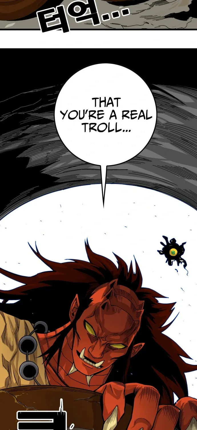 Read Troll Trap chapter 12 image 57 on Lezhin