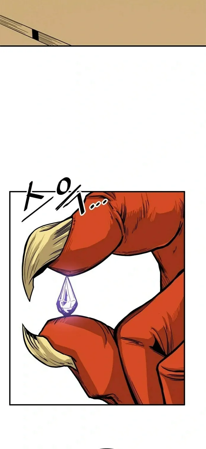 Read Troll Trap chapter 12 image 6 on Lezhin