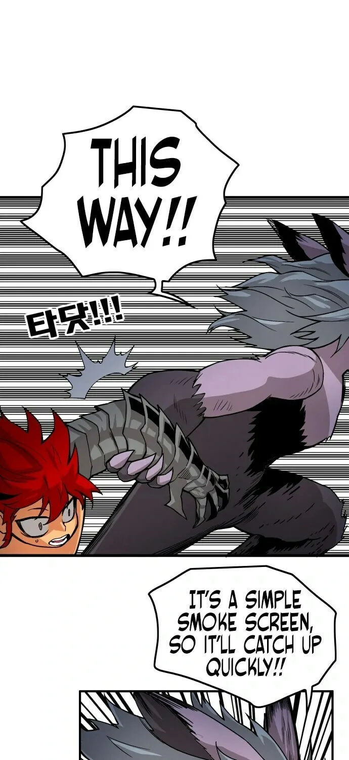 Read Troll Trap chapter 12 image 79 on Lezhin