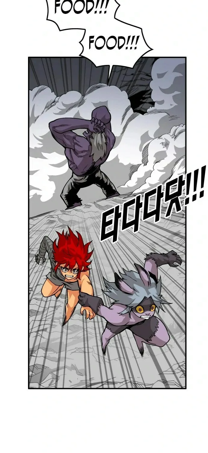 Read Troll Trap chapter 12 image 81 on Lezhin