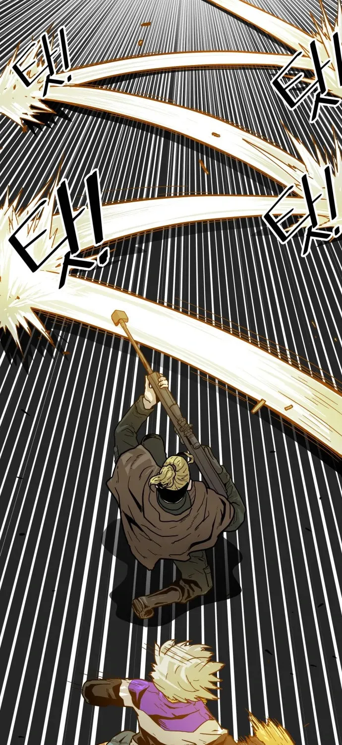Read Troll Trap chapter 121 image 11 on Lezhin