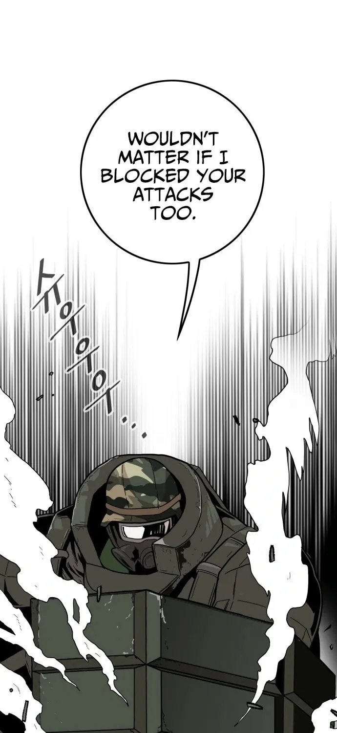 Read Troll Trap chapter 121 image 16 on Lezhin