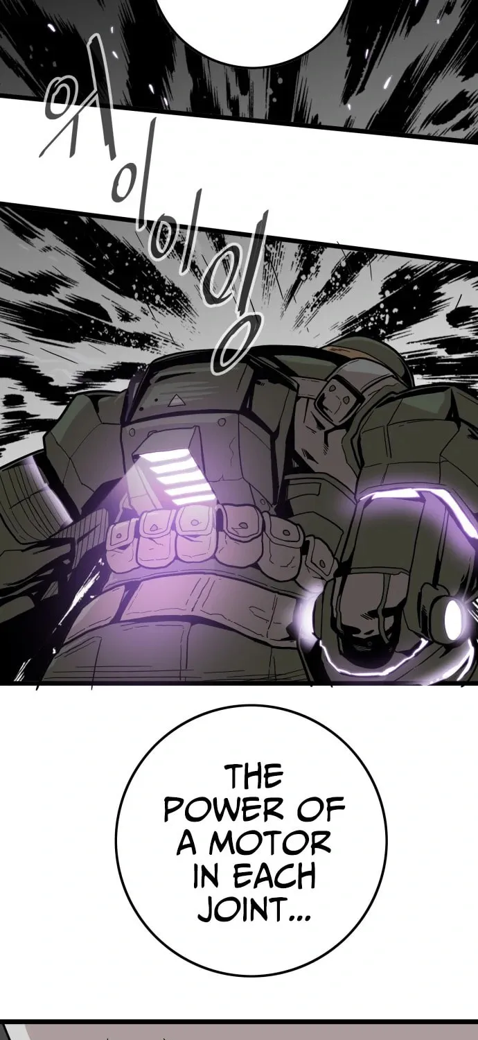 Read Troll Trap chapter 121 image 20 on Lezhin