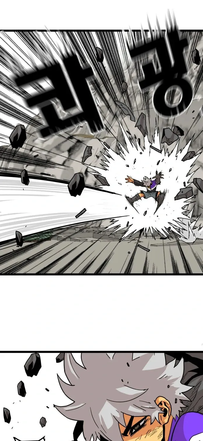 Read Troll Trap chapter 121 image 29 on Lezhin