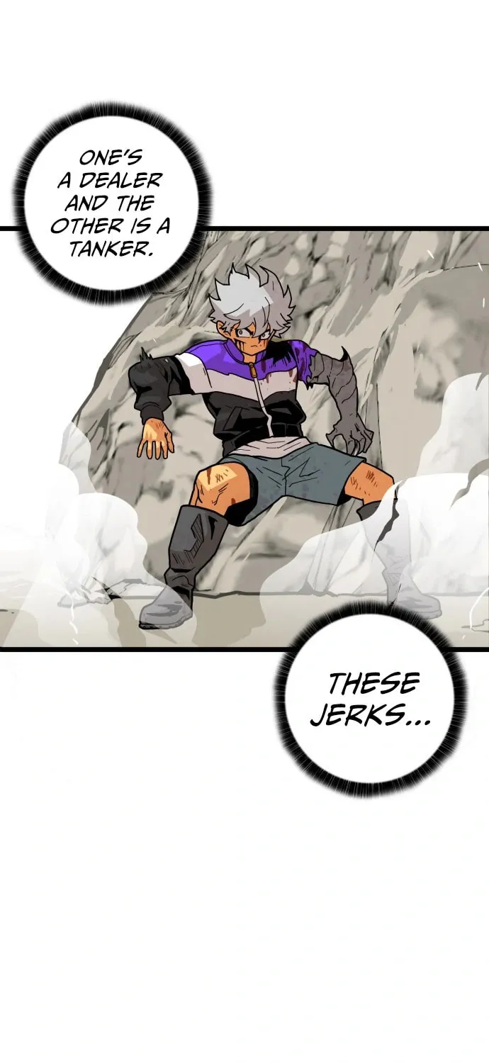 Read Troll Trap chapter 121 image 36 on Lezhin