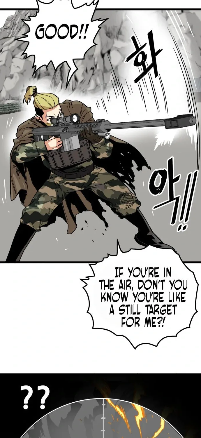 Read Troll Trap chapter 121 image 57 on Lezhin