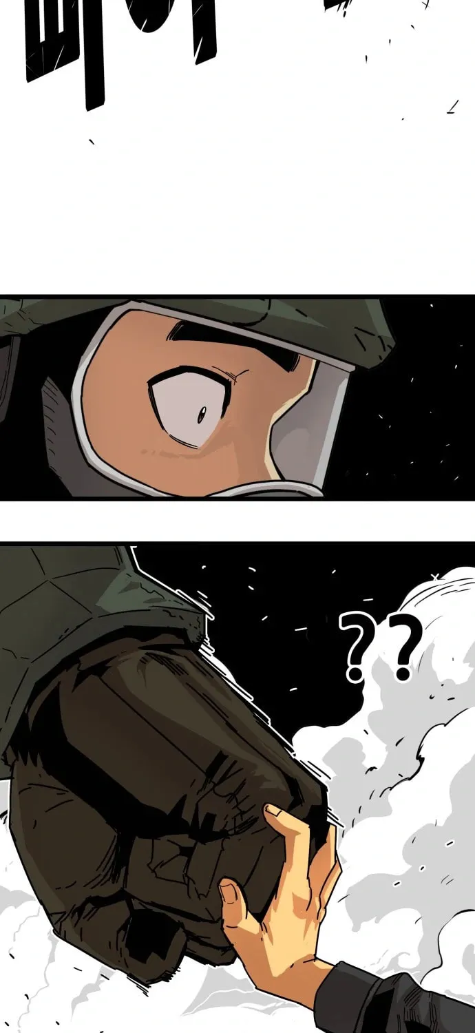 Read Troll Trap chapter 121 image 66 on Lezhin
