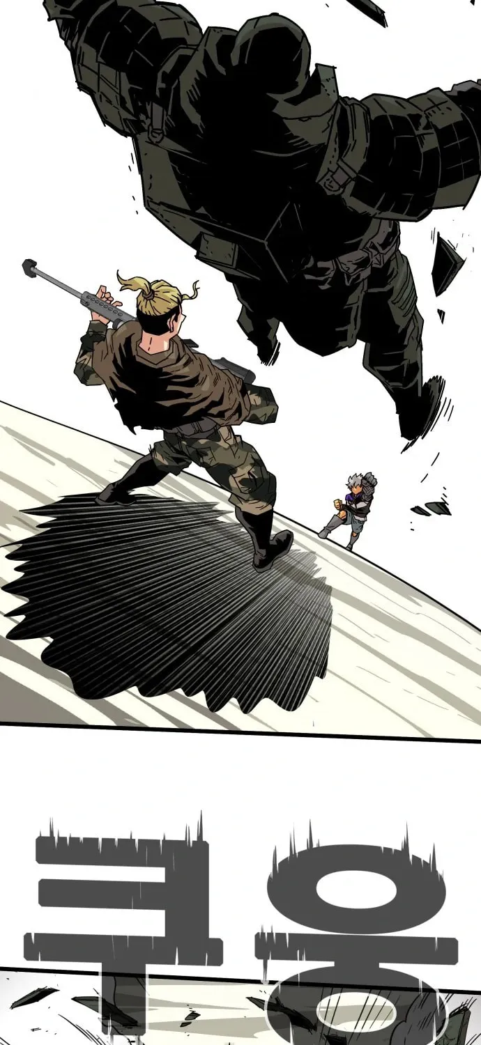 Read Troll Trap chapter 121 image 76 on Lezhin