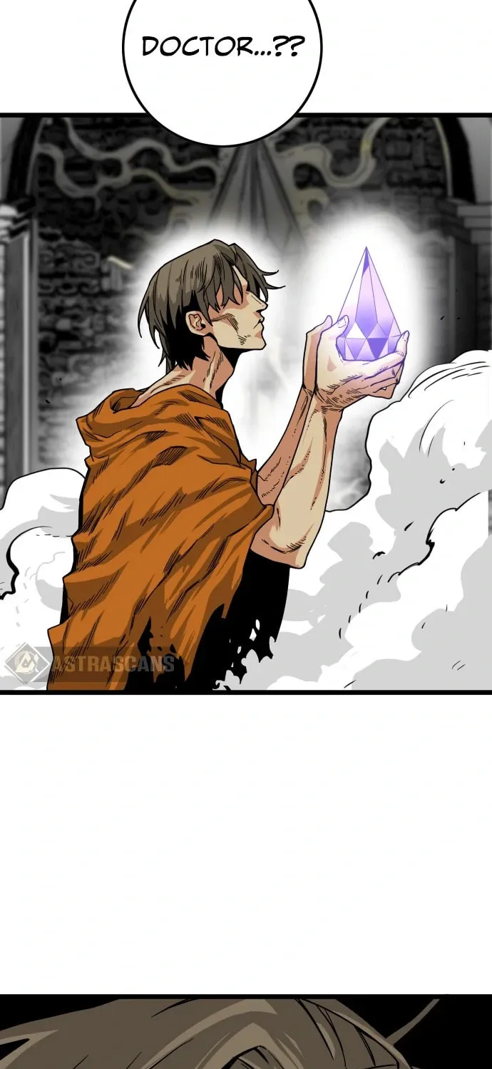 Read Troll Trap chapter 122 image 13 on Lezhin