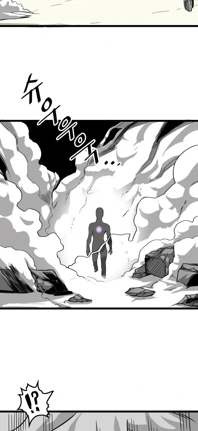 Read Troll Trap chapter 122 image 18 on Lezhin