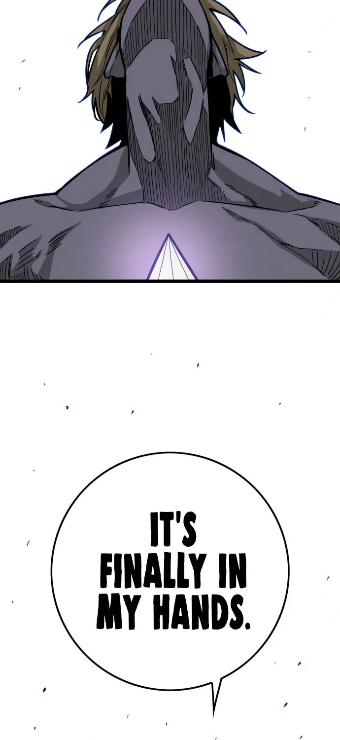 Read Troll Trap chapter 122 image 29 on Lezhin