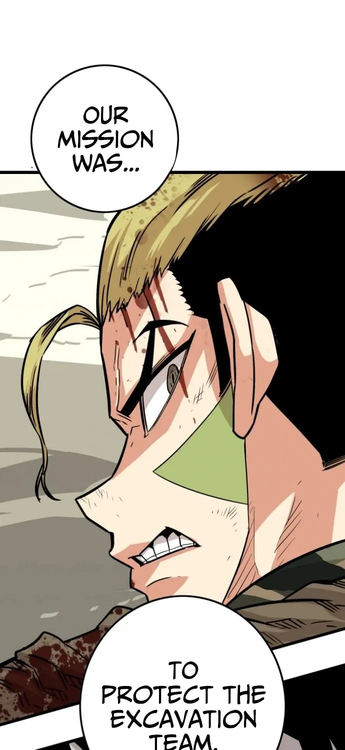 Read Troll Trap chapter 122 image 3 on Lezhin