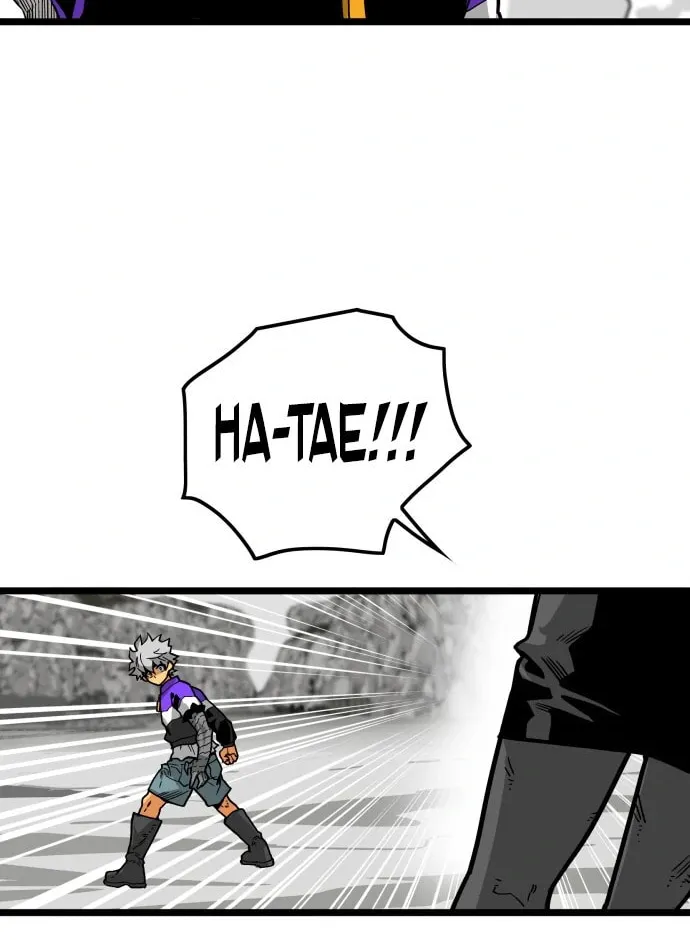 Read Troll Trap chapter 122 image 32 on Lezhin