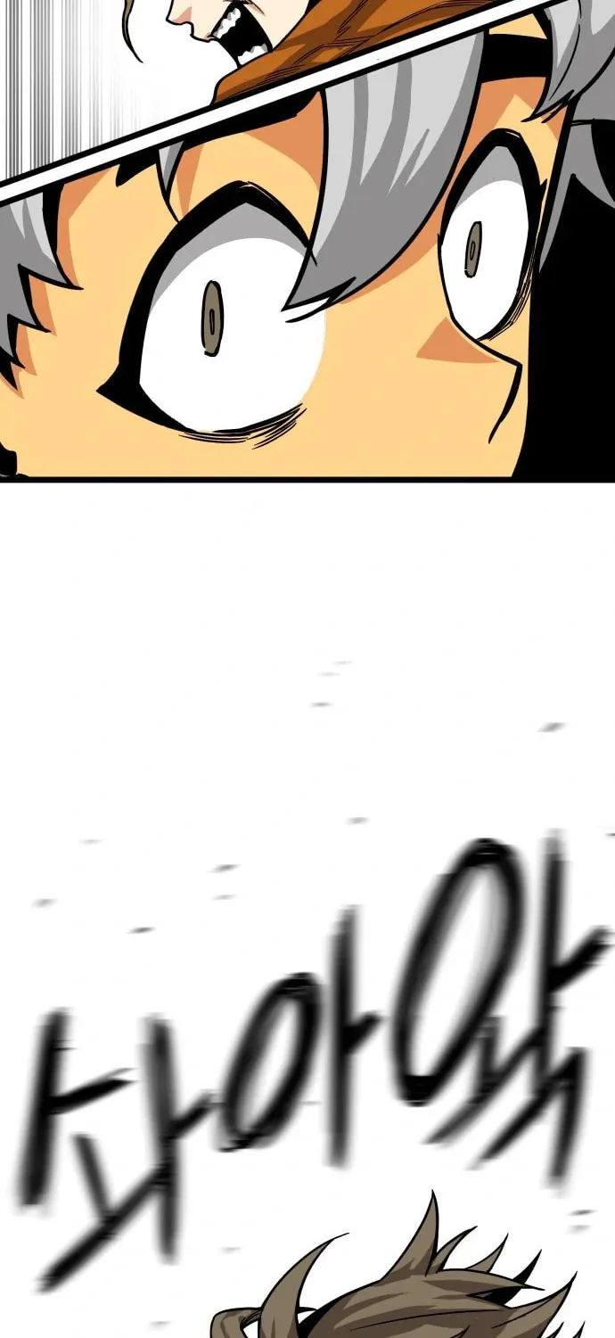 Read Troll Trap chapter 122 image 36 on Lezhin