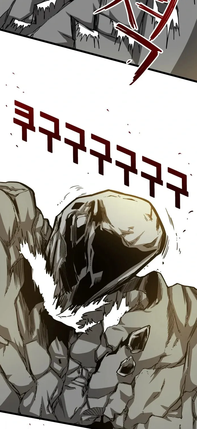 Read Troll Trap chapter 122 image 42 on Lezhin
