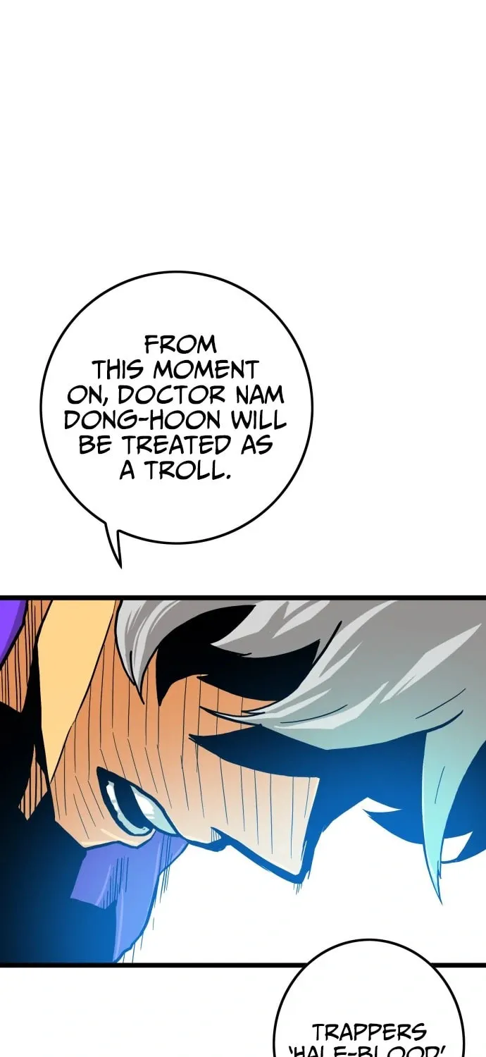 Read Troll Trap chapter 122 image 53 on Lezhin