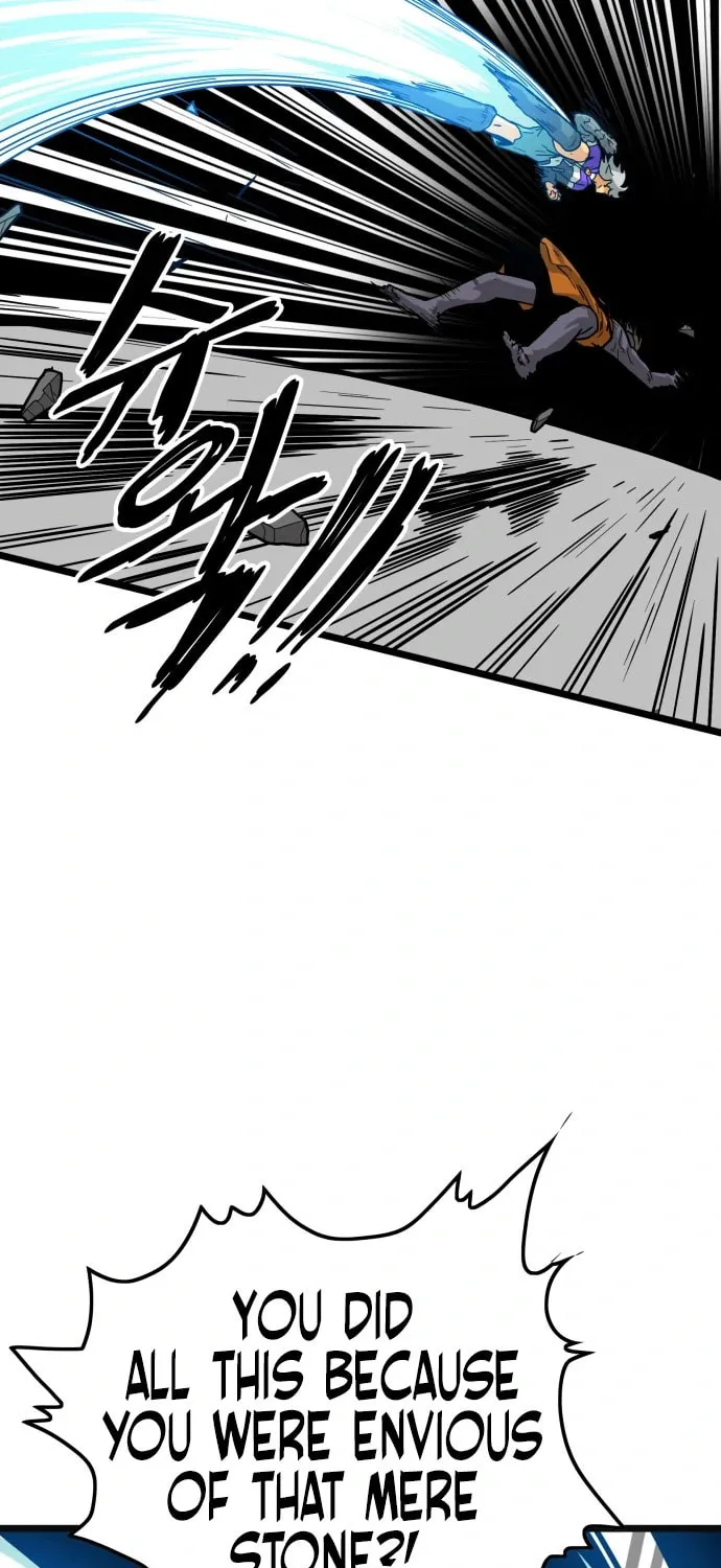 Read Troll Trap chapter 122 image 64 on Lezhin