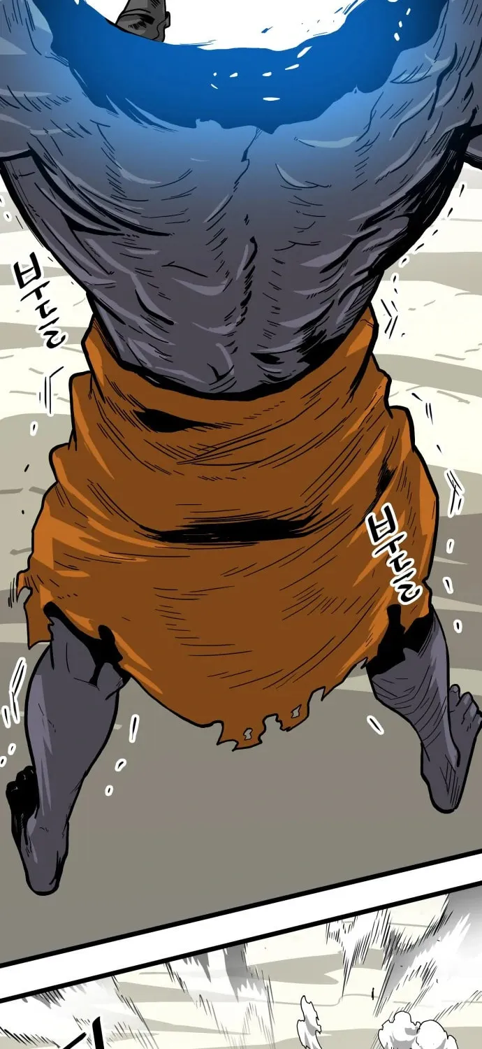 Read Troll Trap chapter 122 image 74 on Lezhin