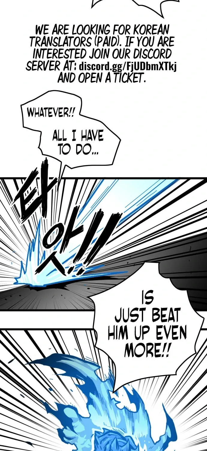 Read Troll Trap chapter 123 image 15 on Lezhin