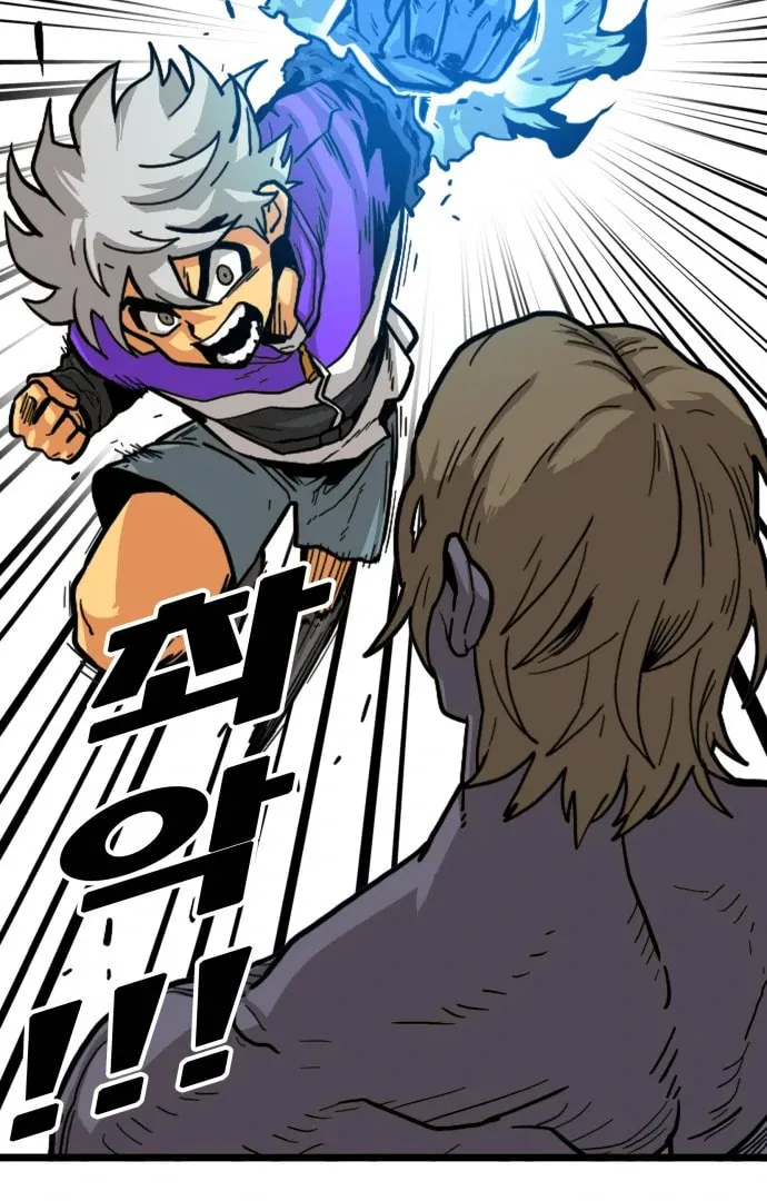 Read Troll Trap chapter 123 image 16 on Lezhin