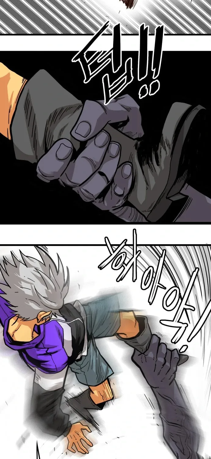 Read Troll Trap chapter 123 image 25 on Lezhin