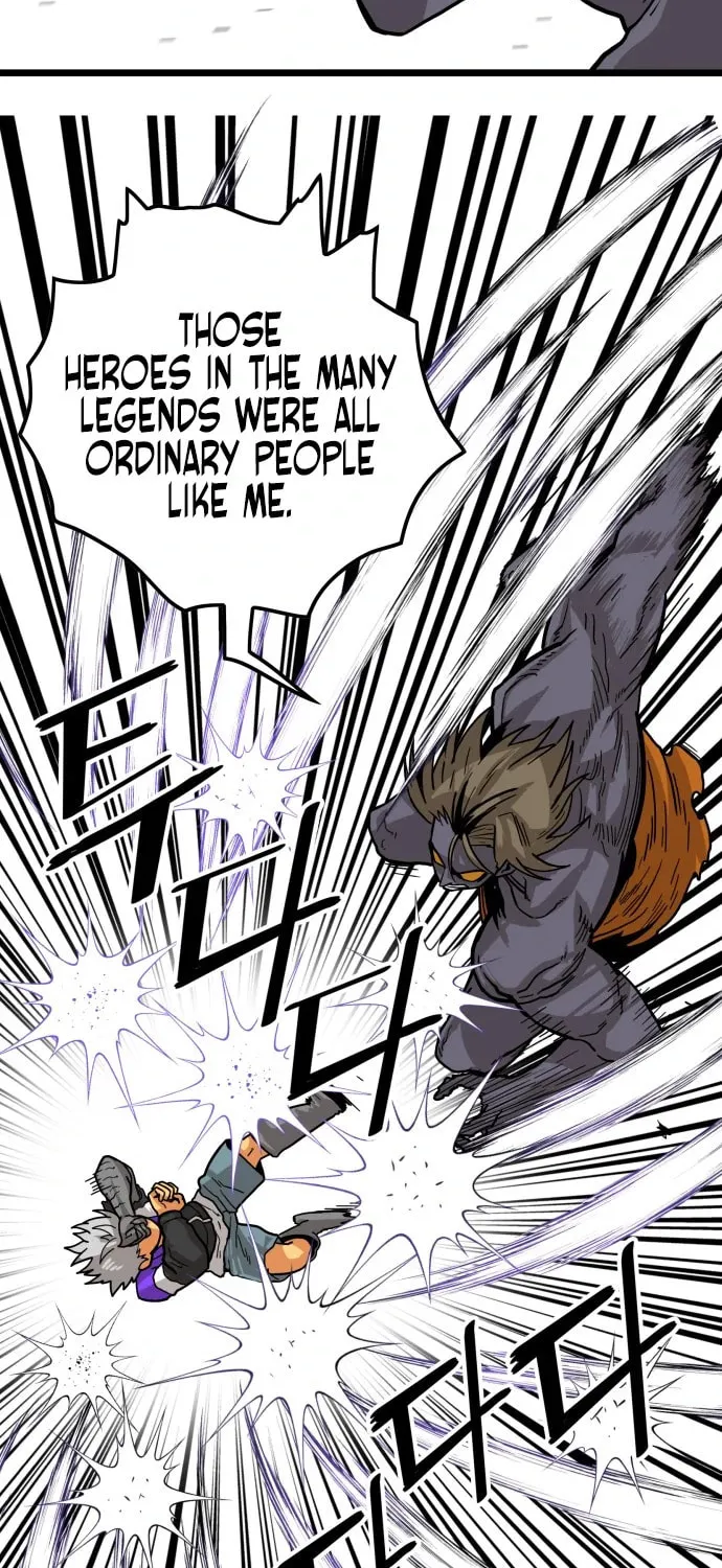 Read Troll Trap chapter 123 image 33 on Lezhin