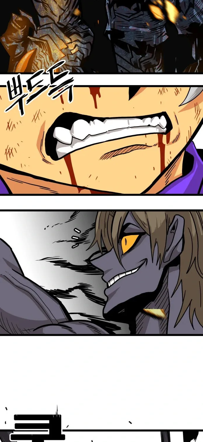Read Troll Trap chapter 123 image 40 on Lezhin