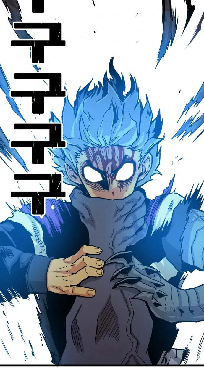 Read Troll Trap chapter 123 image 41 on Lezhin