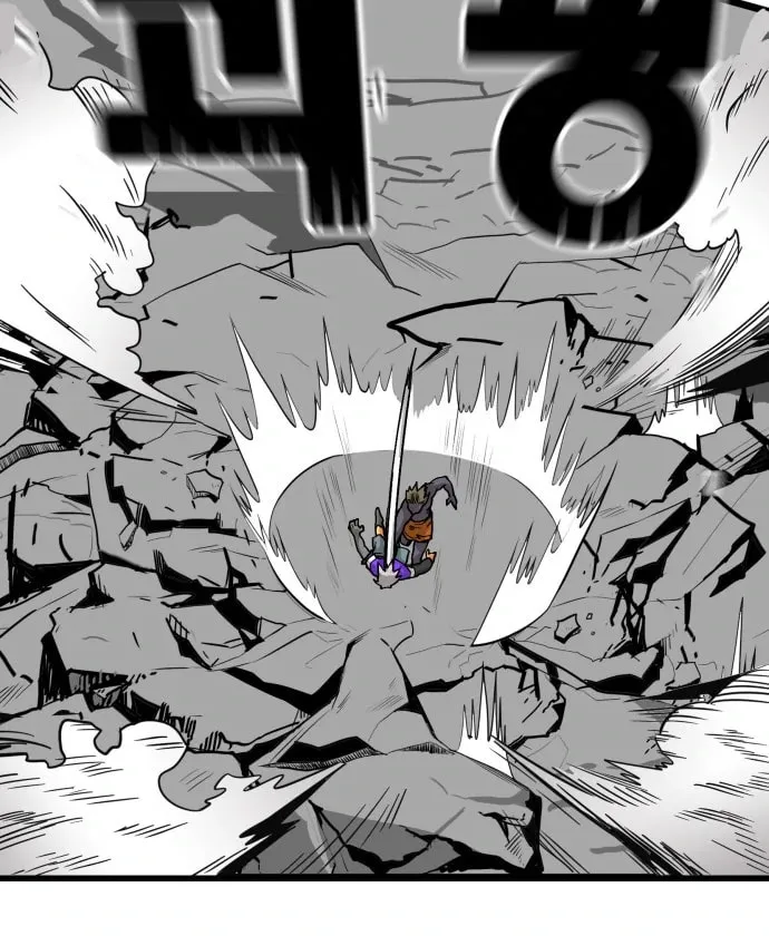 Read Troll Trap chapter 123 image 48 on Lezhin