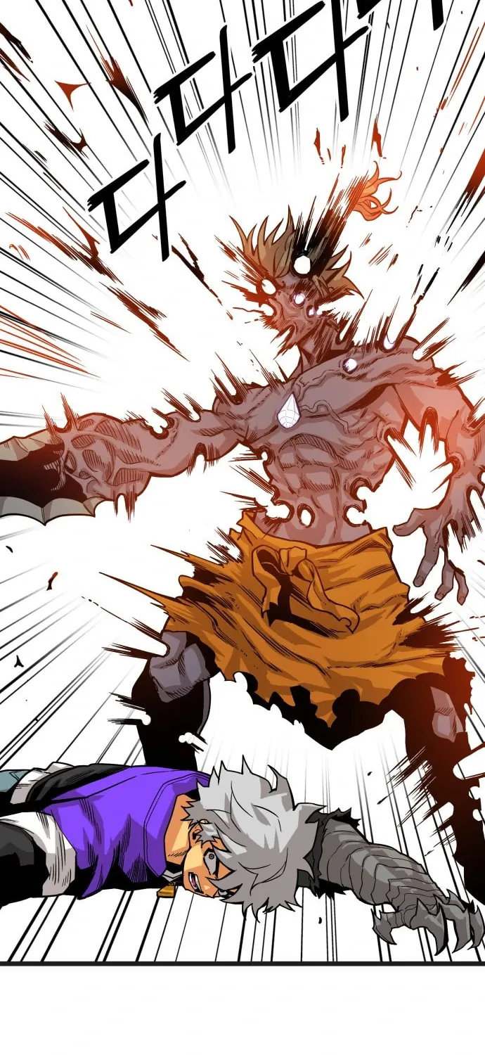 Read Troll Trap chapter 123 image 58 on Lezhin