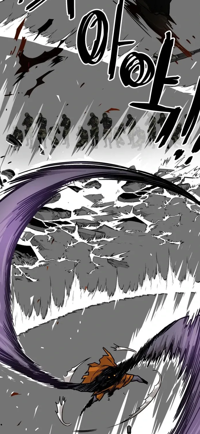 Read Troll Trap chapter 123 image 75 on Lezhin