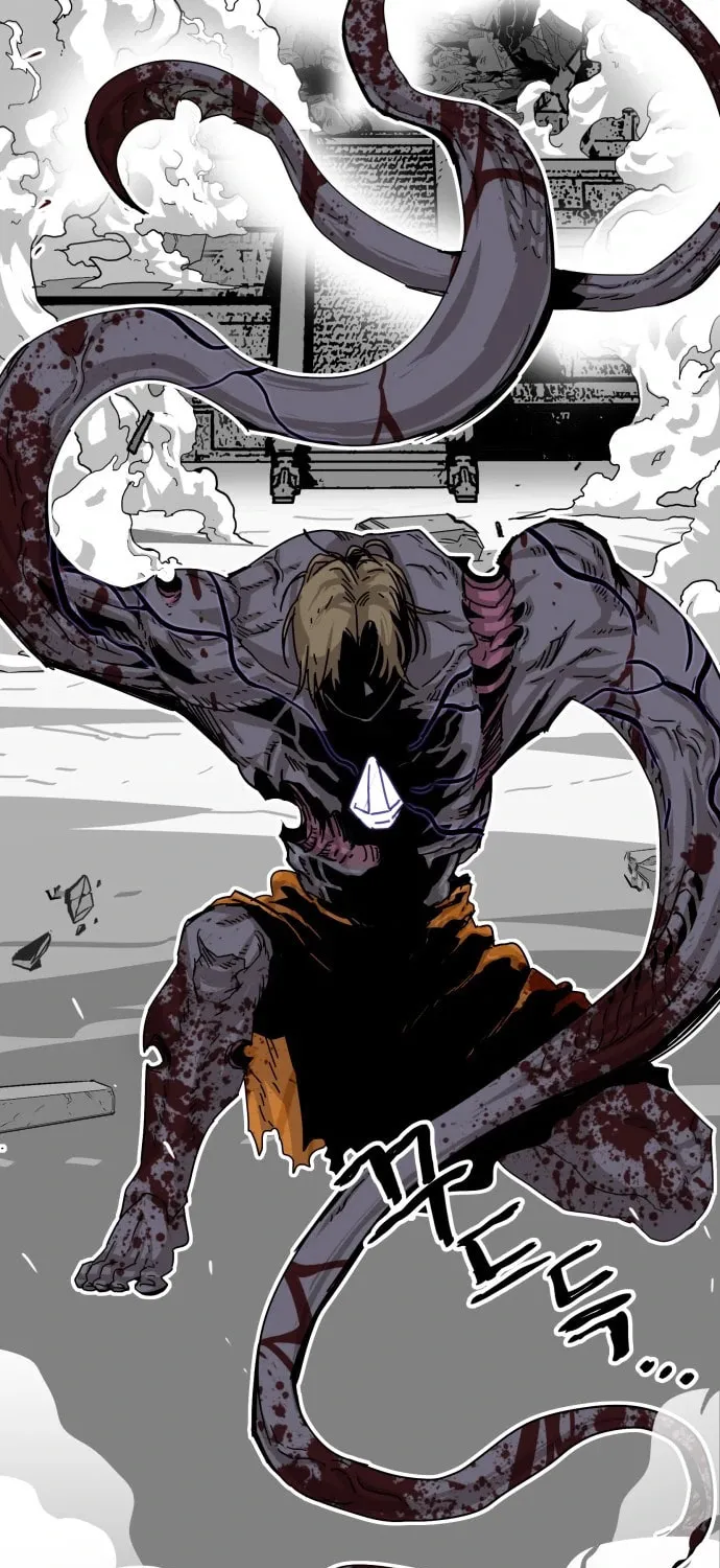 Read Troll Trap chapter 123 image 78 on Lezhin